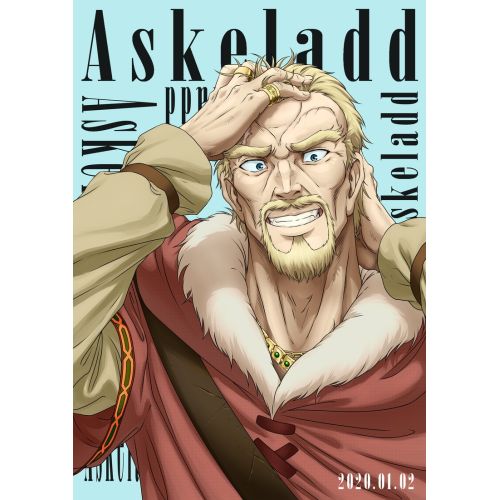 Askeladd Anime Manga Posteri Askeladd Anime Manga Posteri