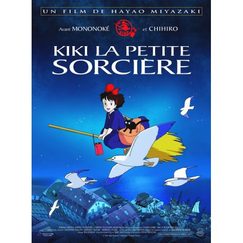 Kiki's Delivery Service Posteri 5 Kiki's Delivery Service Posteri 5