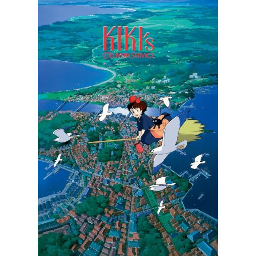 Kiki's Delivery Service Posteri 6 Kiki's Delivery Service Posteri 6