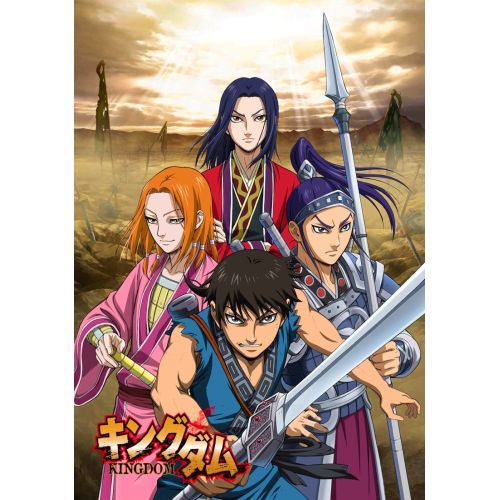 Kingdom Posteri 3 Kingdom Posteri 3