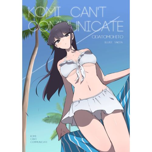 Komi Can't Communicate Posteri 4 Komi Can't Communicate Posteri 4