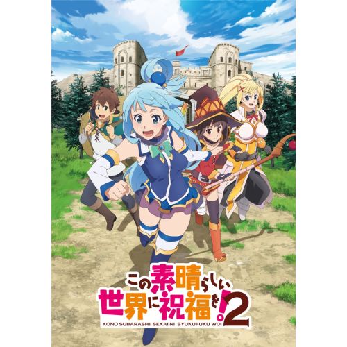 Konosuba Posteri 13 Konosuba Posteri 13