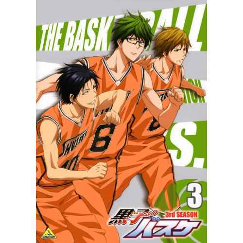 Kuroko's Basketball Posteri 9 Kuroko's Basketball Posteri 9