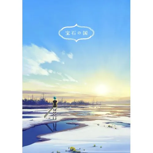 Land Of The Lustrous Posteri 3 Land of the Lustrous Poster 3, Land of the lustrous adlı anime dizisinin karakterlerini gösteren
