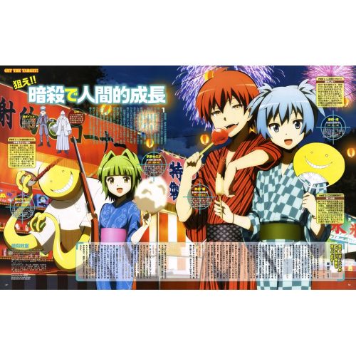 Assassination Classroom Posteri 6 Assassination Classroom Posteri 6