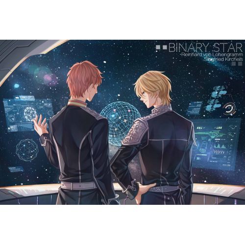Legend Of The Galactic Heroes Posteri 4 Anime Legend Of The Galactic Heroes Posteri 4 Legend Of The Galactic Heroes Posteri 4, efsanevi anime serisi Legend of the Galactic