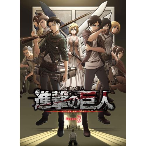 Attack On Titan Anime Manga Posteri