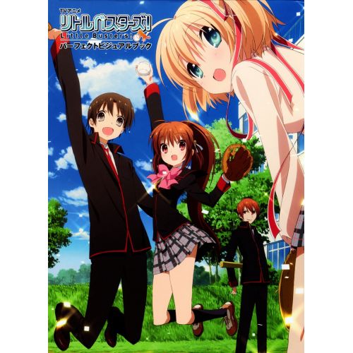 Little Busters Posteri 3