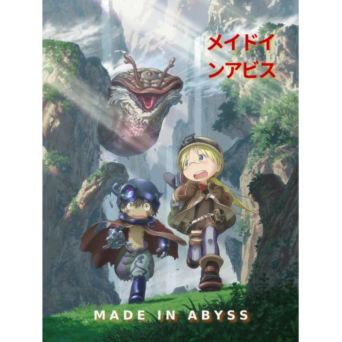 Made İn Abyss Anime Manga Posteri