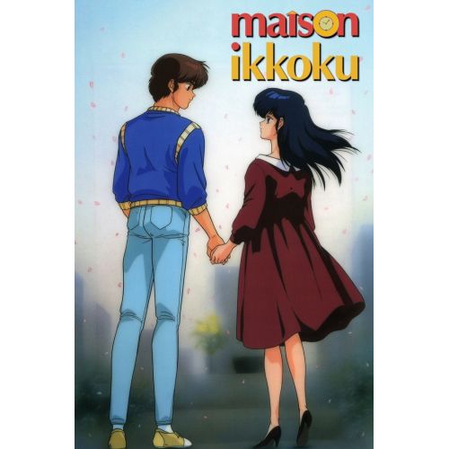 Maison Ikkoku Anime Manga Posteri Maison Ikkoku Anime Manga Posteri