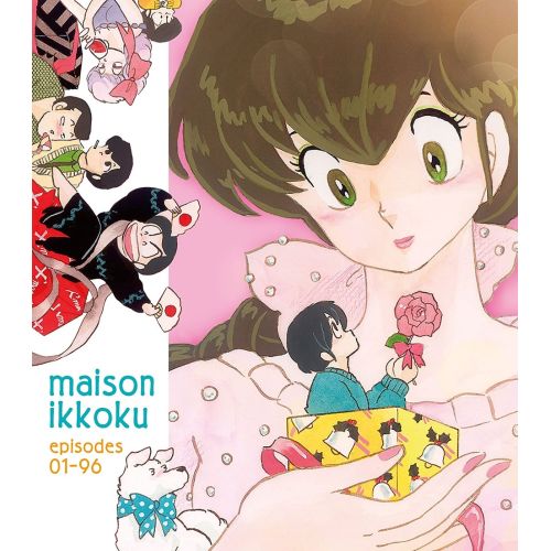 Maison Ikkoku Posteri 2 Maison Ikkoku Posteri 2