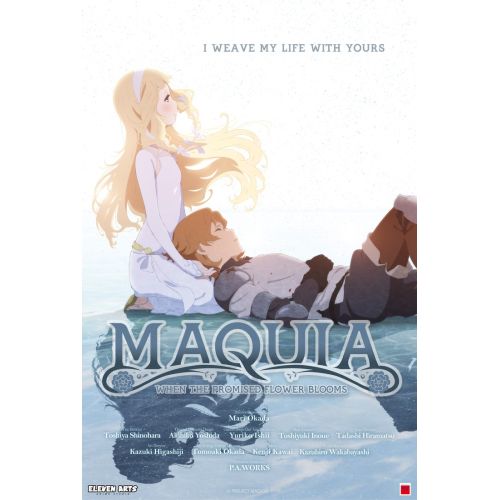 Maquia: When The Promised Flower Blooms Anime Manga Poster Maquia: When The Promised Flower Blooms Anime Manga Poster