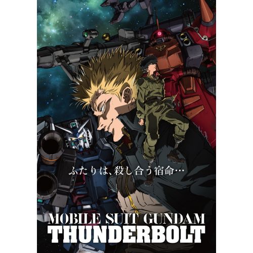 Mobile Suit Gundam Posteri 4