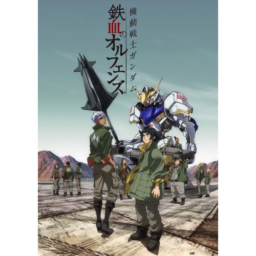 Mobile Suit Gundam Posteri 9 Mobile Suit Gundam Posteri 9