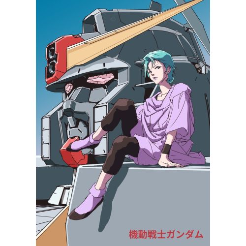 Mobile Suit Gundam Posteri 13