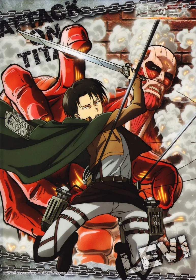 Attack On Titan Poster 17 | Arthipo