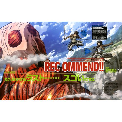 Attack On Titan Posteri 19