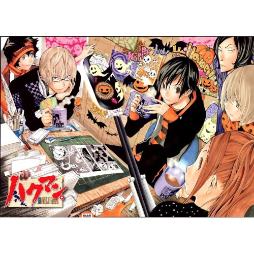 Bakuman Posteri 2