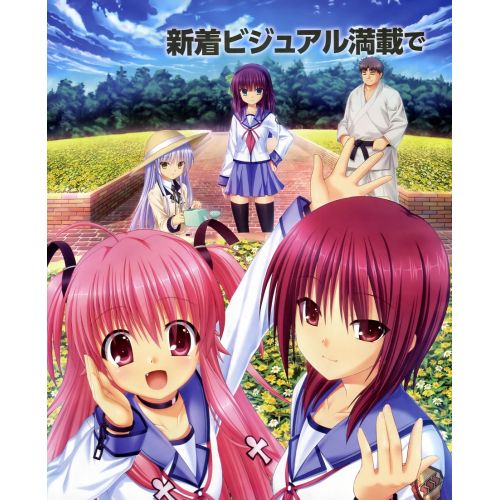 Angel Beats Posteri 8 Angel Beats Posteri 8