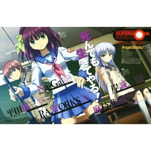 Angel Beats Poster 7 | Arthipo