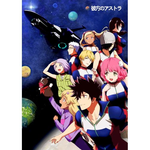 Astra Lost İn Space Posteri 6
