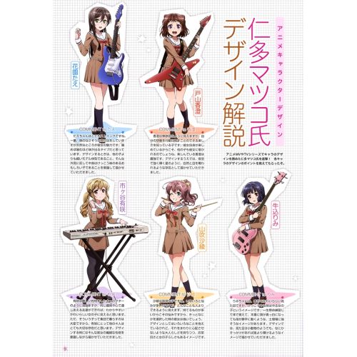 Bang Dream Posteri 4