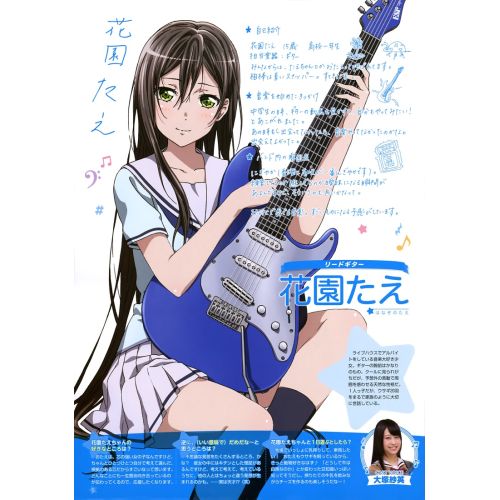 Bang Dream Posteri 7