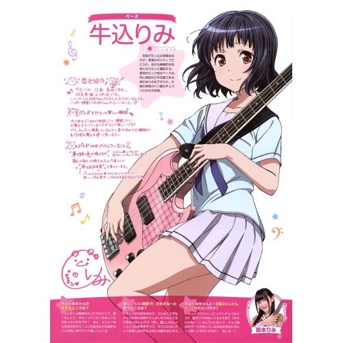 Bang Dream Posteri 8