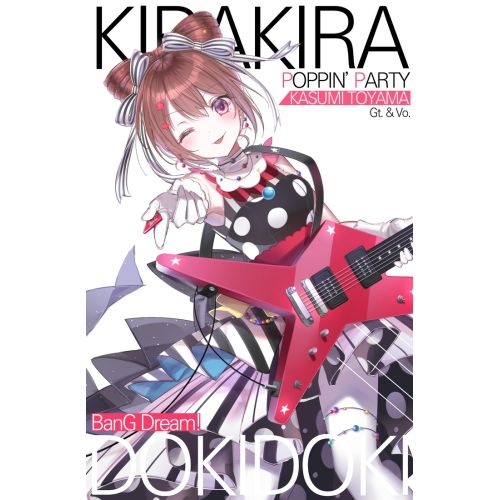 Bang Dream Posteri 10
