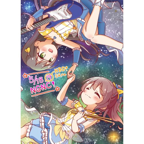 Bang Dream Posteri 11
