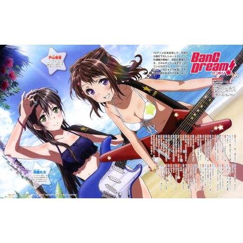 Bang Dream Posteri 13