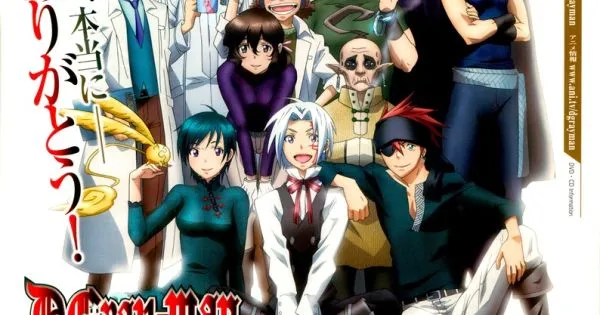 D Gray-Man Poster 5 | Arthipo