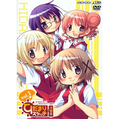 Hidamari Sketch Posteri 2