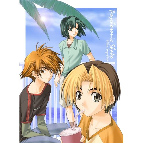 Hikaru No Go Posteri 3