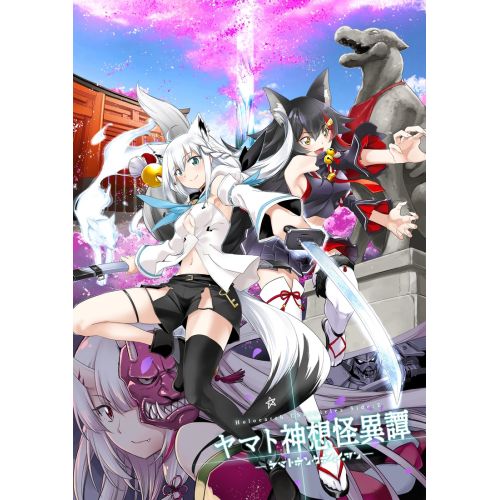 Hololive Anime Manga Posteri Hololive Anime Manga Posteri