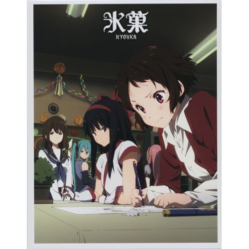 Hyouka Posteri 4 Hyouka Posteri 4