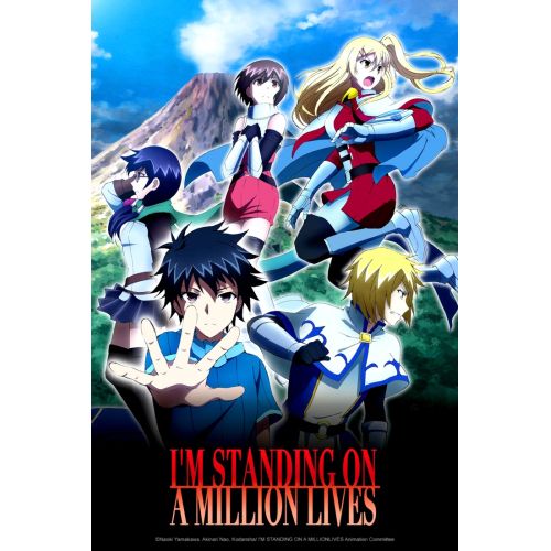 I’m Standing On Million Lives Season Posteri 4 I’m Standing On Million Lives Season Posteri 4