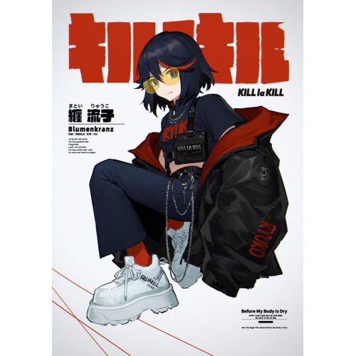Kill La Kill Posteri 3 Kill La Kill Posteri 3