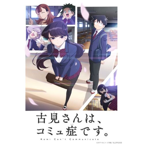 Komi-Cant-Communicate Posteri 6 Komi-Cant-Communicate Posteri 6