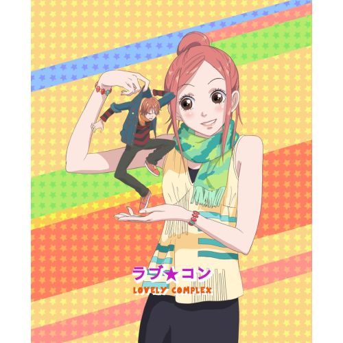 Lovely Complex Anime Manga Posteri Lovely Complex Anime Manga Posteri