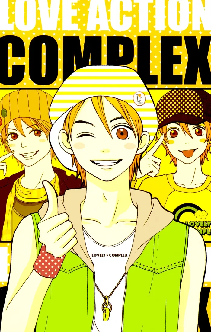 Lovely Complex Posteri 2 | Arthipo