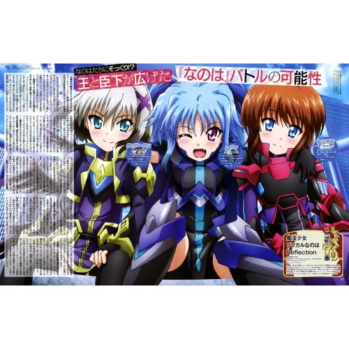 Magical Girl Lyrical Nanoha Posteri 2