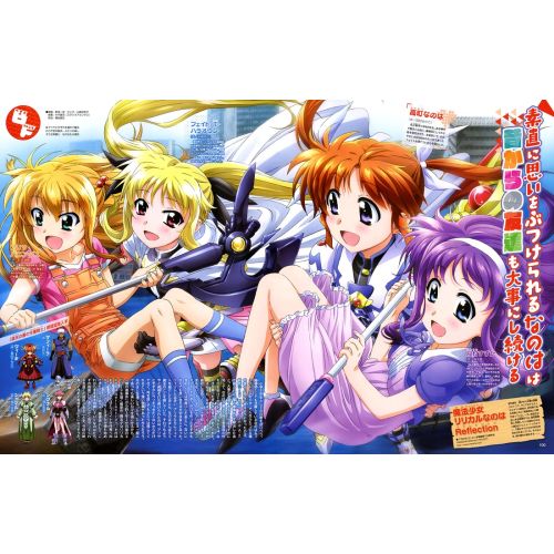 Magical Girl Lyrical Nanoha Posteri 7