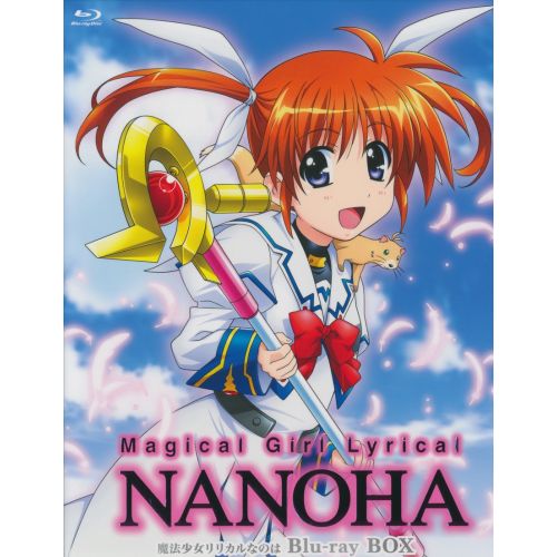 Magical Girl Lyrical Nanoha Posteri 9