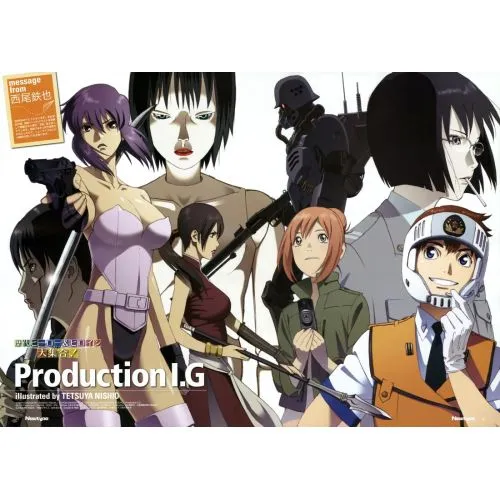 Moribito, Guardian Of The Spirit Posteri 4 Anime Moribito, Guardian Of The Spirit Posteri 4 Moribito, Guardian Of The Spirit Posteri 4, Moribito adlı anime serisine ait yüksek