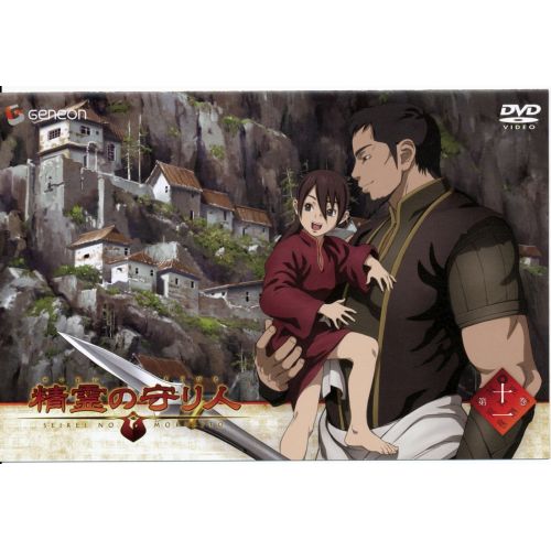 Moribito, Guardian Of The Spirit Posteri 5 Moribito, Guardian Of The Spirit Posteri 5