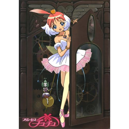 Princess Tutu Posteri 4