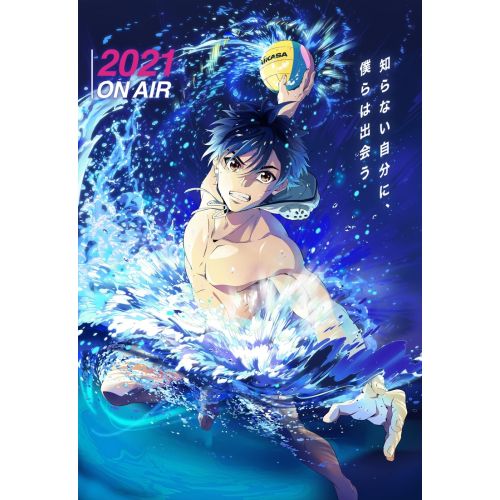 Re-Main Anime Manga Posteri