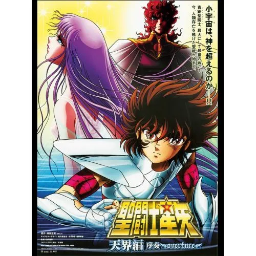 Saint Seiya Posteri 5 Saint Seiya posteri, popüler anime serisinden ilham alan bir tasarıma sahip olup kanvas baskı ve yüksek
