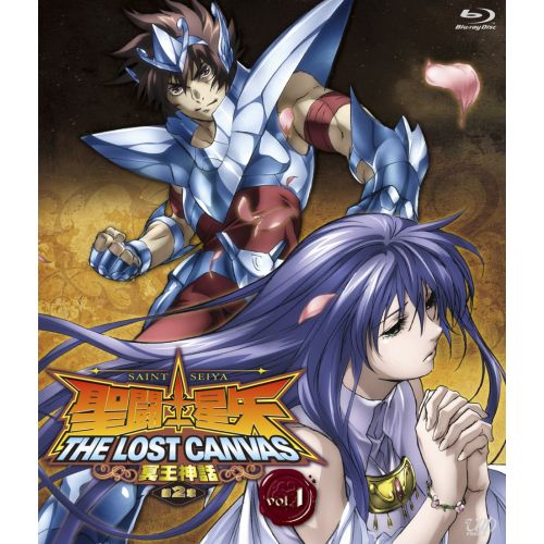 Saint Seiya Posteri 9